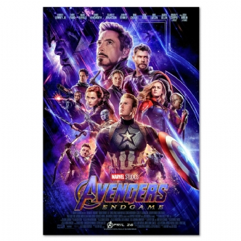 AVENGERS: END GAME  